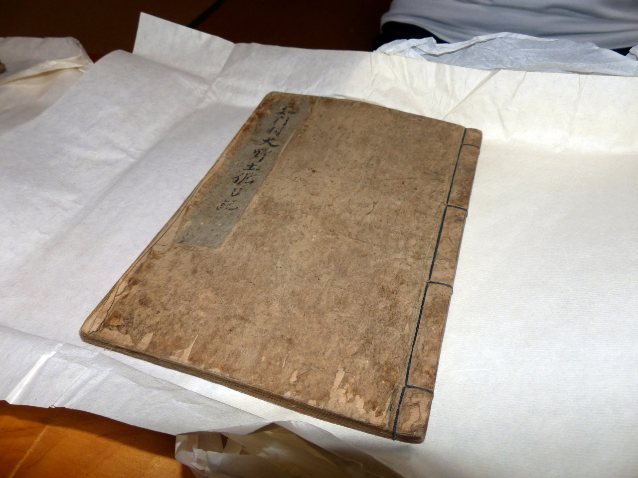 『雷公神社』には北海道最古の文書がありました
